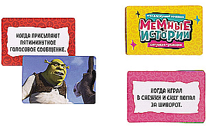 Brettspiel - Memes Geschichten, 300 Karten