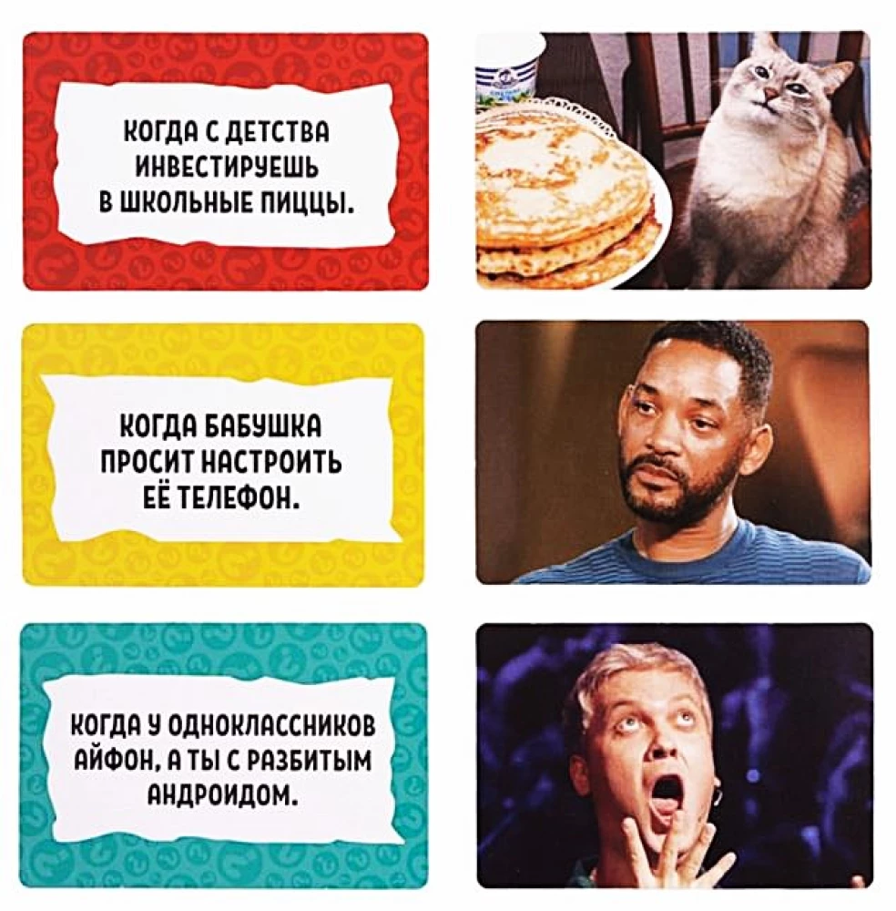 Brettspiel - Memes Geschichten, 300 Karten