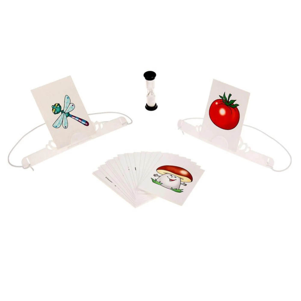 Brettspiel - Wer bin ich?