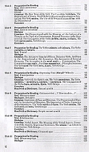 Rusų kalba pradedantiesiems. Knyga 1