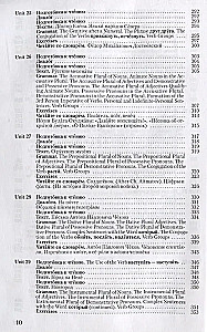 Rusų kalba pradedantiesiems. Knyga 1