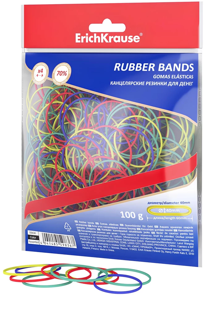Office rubber bands for money, multicolored