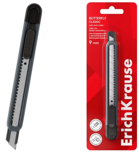 Utility Knife - Butterfly Classic, gray