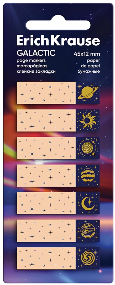 Sticky Notes - Galactic