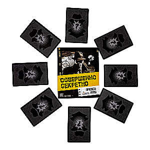 Brettspiel - Völlig geheim