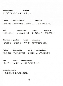 Parimad Jaapani legendid hääldamisega