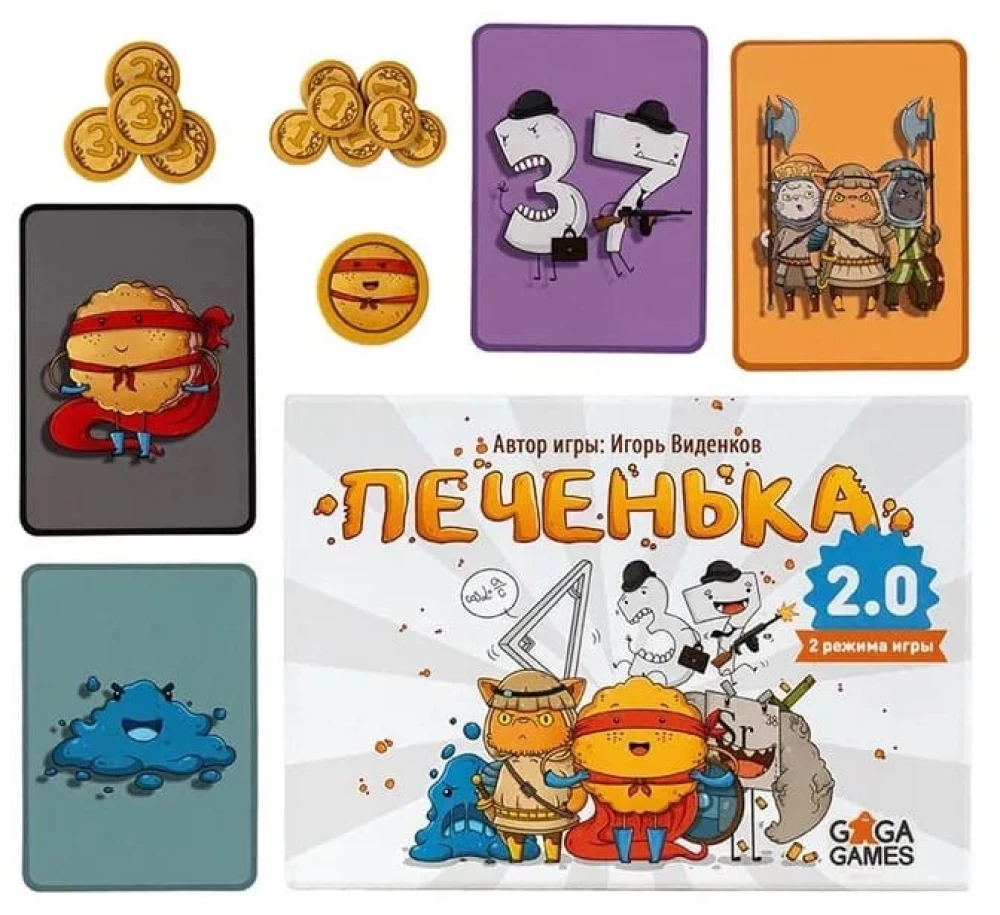 Gra planszowa - Ciasteczko 2.0