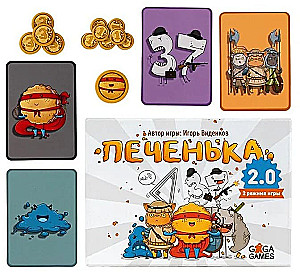 Gra planszowa - Ciasteczko 2.0