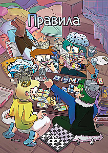 Brettspiel - 13 Karten. Königreich Erde. Buben