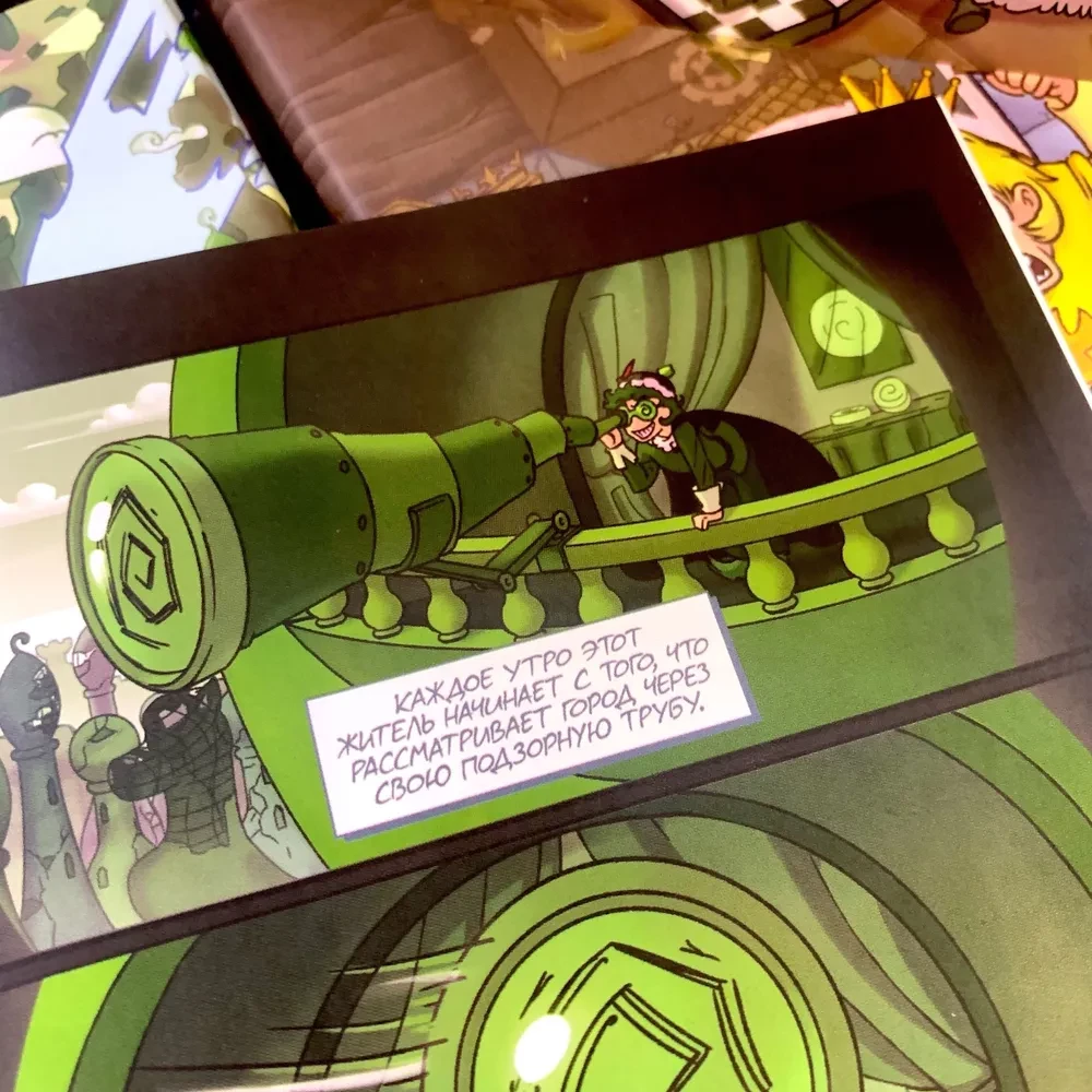 Brettspiel - 13 Karten. Königreich Erde. Buben