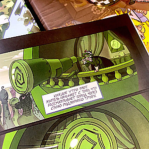 Brettspiel - 13 Karten. Königreich Erde. Buben