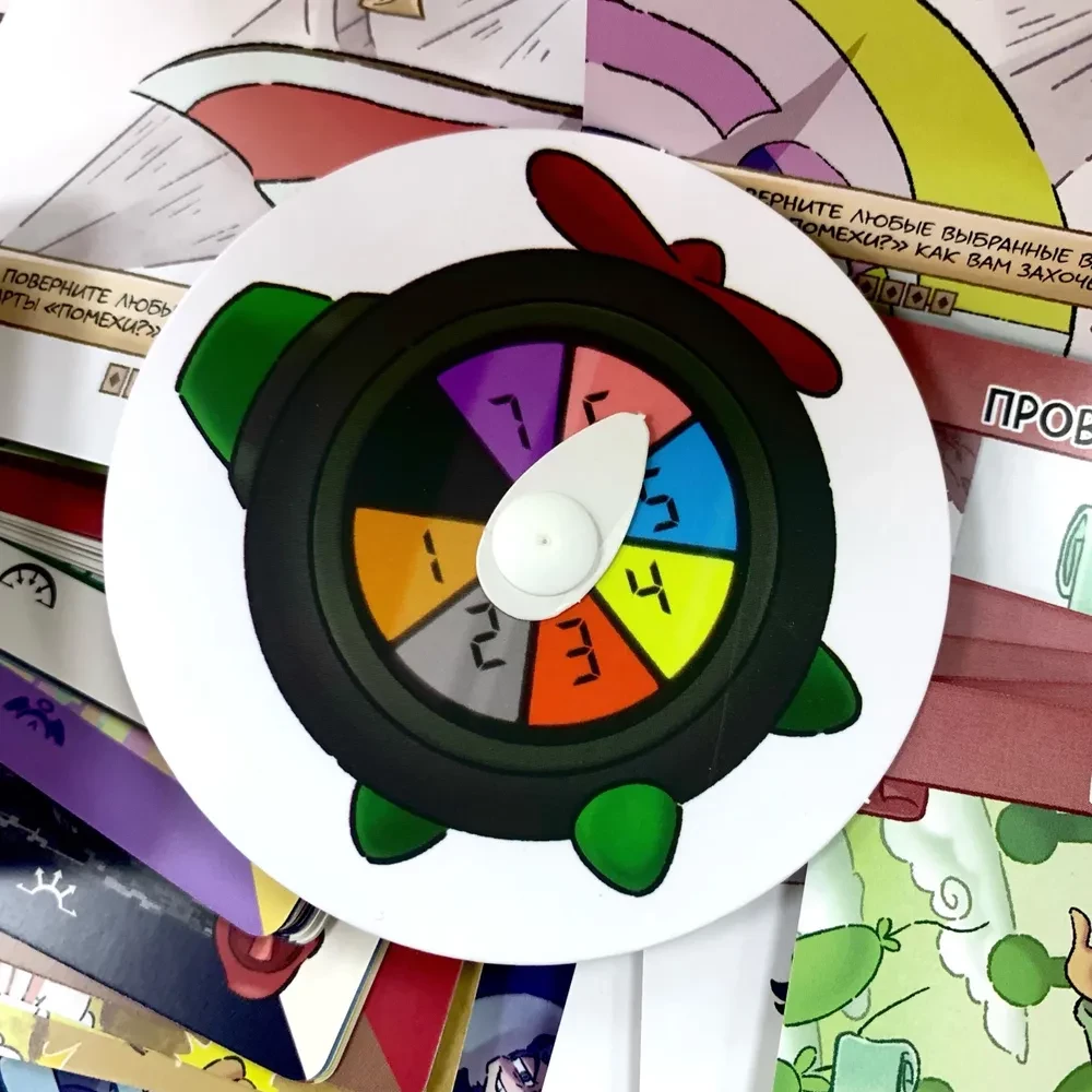 Brettspiel - 13 Karten. Königreich Erde. Buben