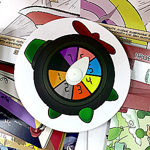 Brettspiel - 13 Karten. Königreich Erde. Buben