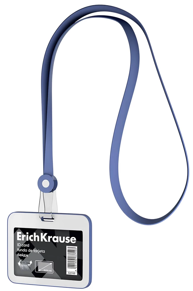 Horizontal badge with silicone lanyard, blue