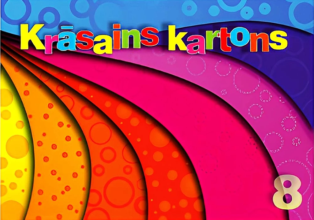 Цветной двухсторонний картон, A4