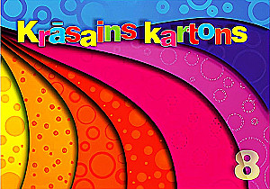 Цветной двухсторонний картон, A4