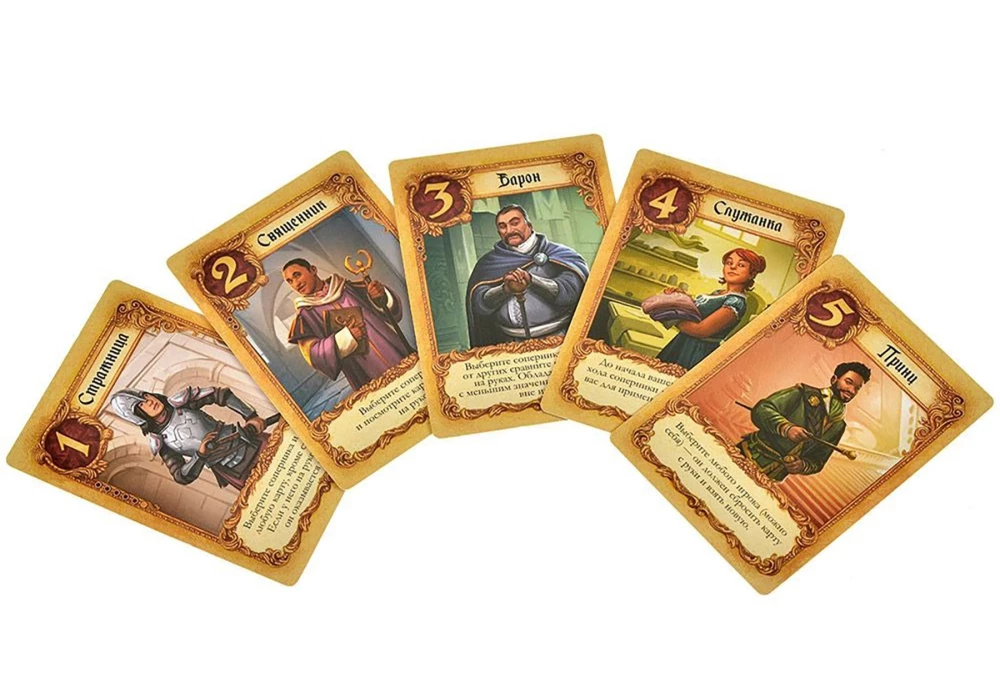 Настольная игра - Тайное послание