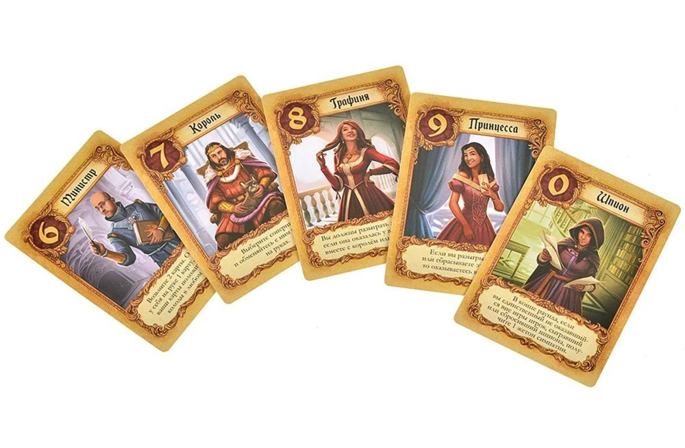 Настольная игра - Тайное послание