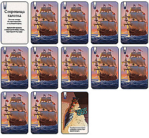 Gra planszowa - Historyczny detektyw. Skarby galeonu, 18+