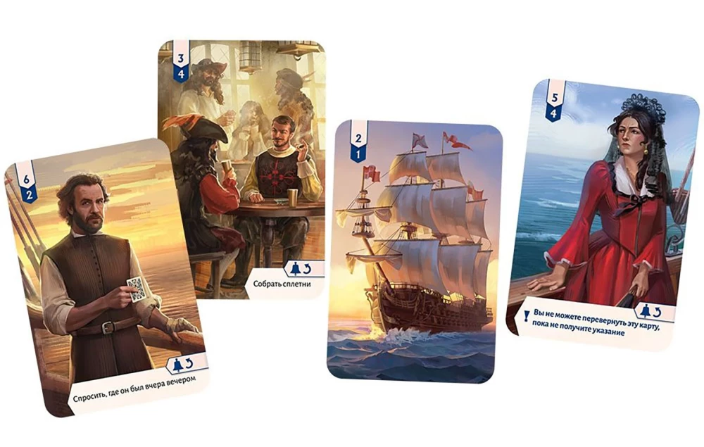 Brettspiel - Historischer Detektiv. Schätze des Galeons, 18+