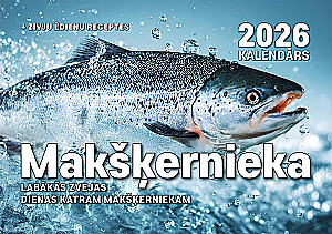 Календарь настенный на 2026 год - Рыбаки, А5