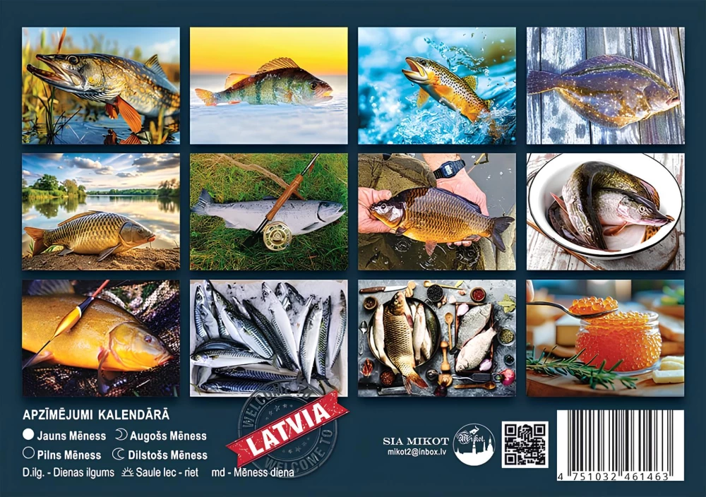 Календарь настенный на 2026 год - Рыбаки, А5