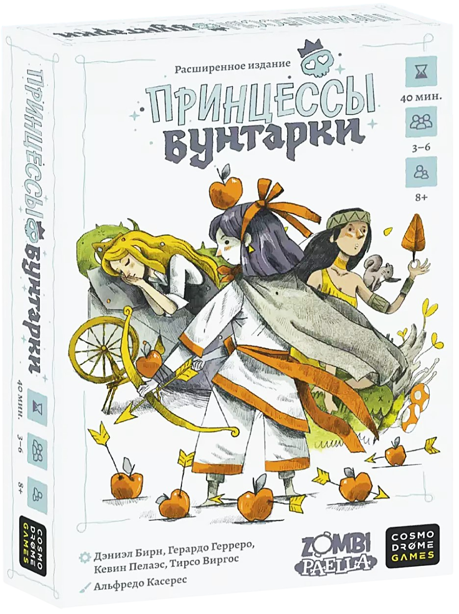Rebellious Princesses Board Game