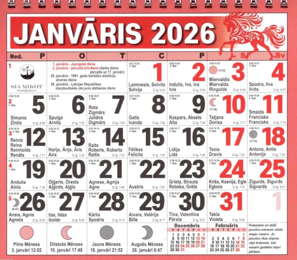 Настольный календарь на 2026 год - Большие цифры, А6