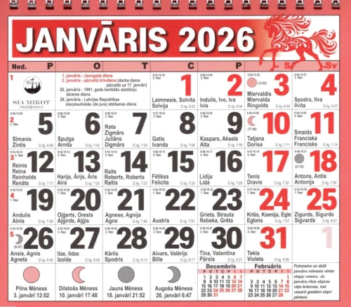 Настольный календарь на 2026 год - Большие цифры, А6