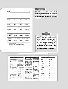 Korean Without Mistakes