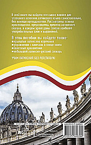 Lotynų kalba be mokytojo. Savarankiško mokymosi vadovas