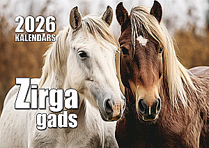 Календарь настенный на 2026 год - Год лошади, А4