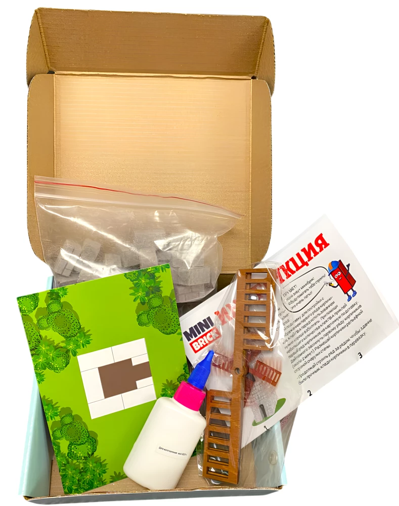 Konstrukteur aus Bausteinen - Windmühle