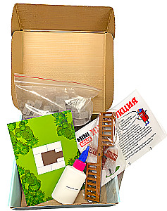 Konstrukteur aus Bausteinen - Windmühle