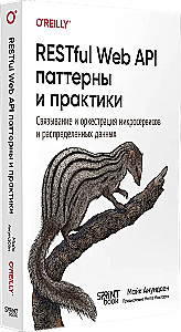 RESTful Web API Patterns and Practices