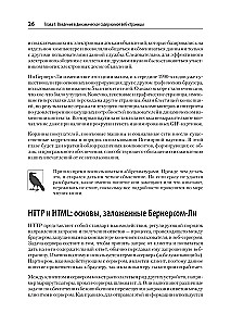 Creating Dynamic Websites with PHP, MySQL, JavaScript, CSS, and HTML5