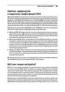 RAG and Generative AI. Creating Your Own RAG Pipelines with LlamaIndex, Deep Lake, and Pinecone