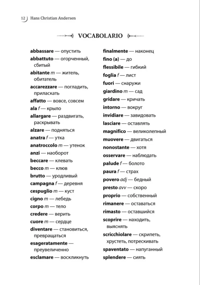 Stebuklingų pasakų pasaulis italų kalba