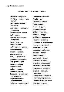 Stebuklingų pasakų pasaulis italų kalba