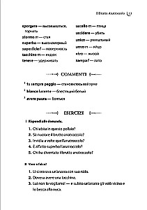 Stebuklingų pasakų pasaulis italų kalba