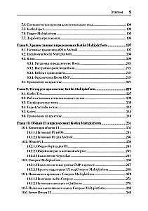 Kotlin Multiplatform in Practice