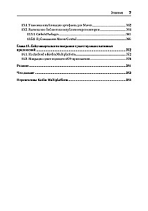 Kotlin Multiplatform in Practice