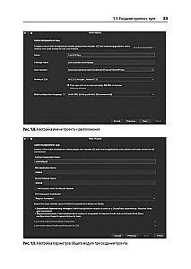 Kotlin Multiplatform in Practice