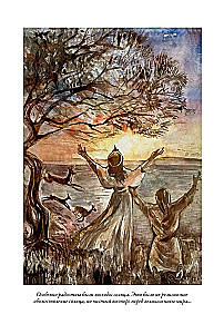 Wissenschaftsfiction Werke. Der letzte Mensch aus Atlantis, Die Burg der Hexen, Ariel