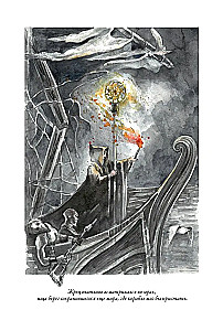 Wissenschaftsfiction Werke. Der letzte Mensch aus Atlantis, Die Burg der Hexen, Ariel