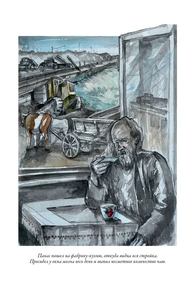 Wissenschaftsfiction Werke. Der letzte Mensch aus Atlantis, Die Burg der Hexen, Ariel