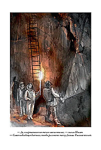 Wissenschaftsfiction Werke. Der letzte Mensch aus Atlantis, Die Burg der Hexen, Ariel