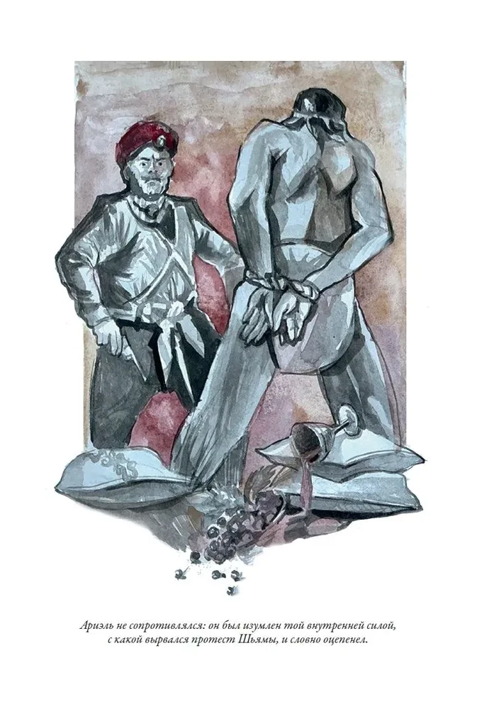 Wissenschaftsfiction Werke. Der letzte Mensch aus Atlantis, Die Burg der Hexen, Ariel