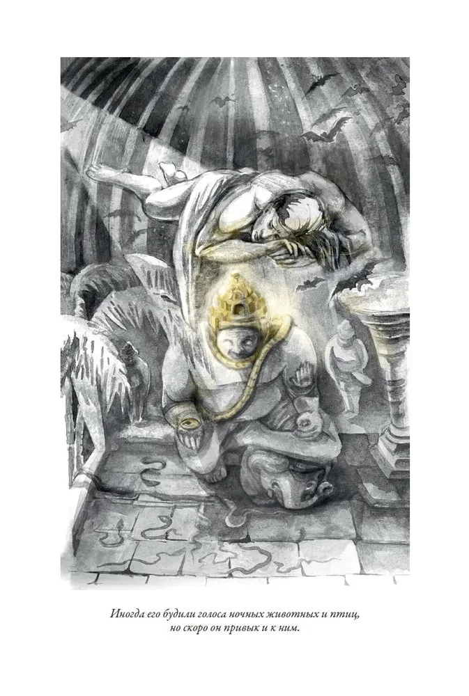 Wissenschaftsfiction Werke. Der letzte Mensch aus Atlantis, Die Burg der Hexen, Ariel