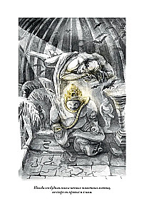 Wissenschaftsfiction Werke. Der letzte Mensch aus Atlantis, Die Burg der Hexen, Ariel